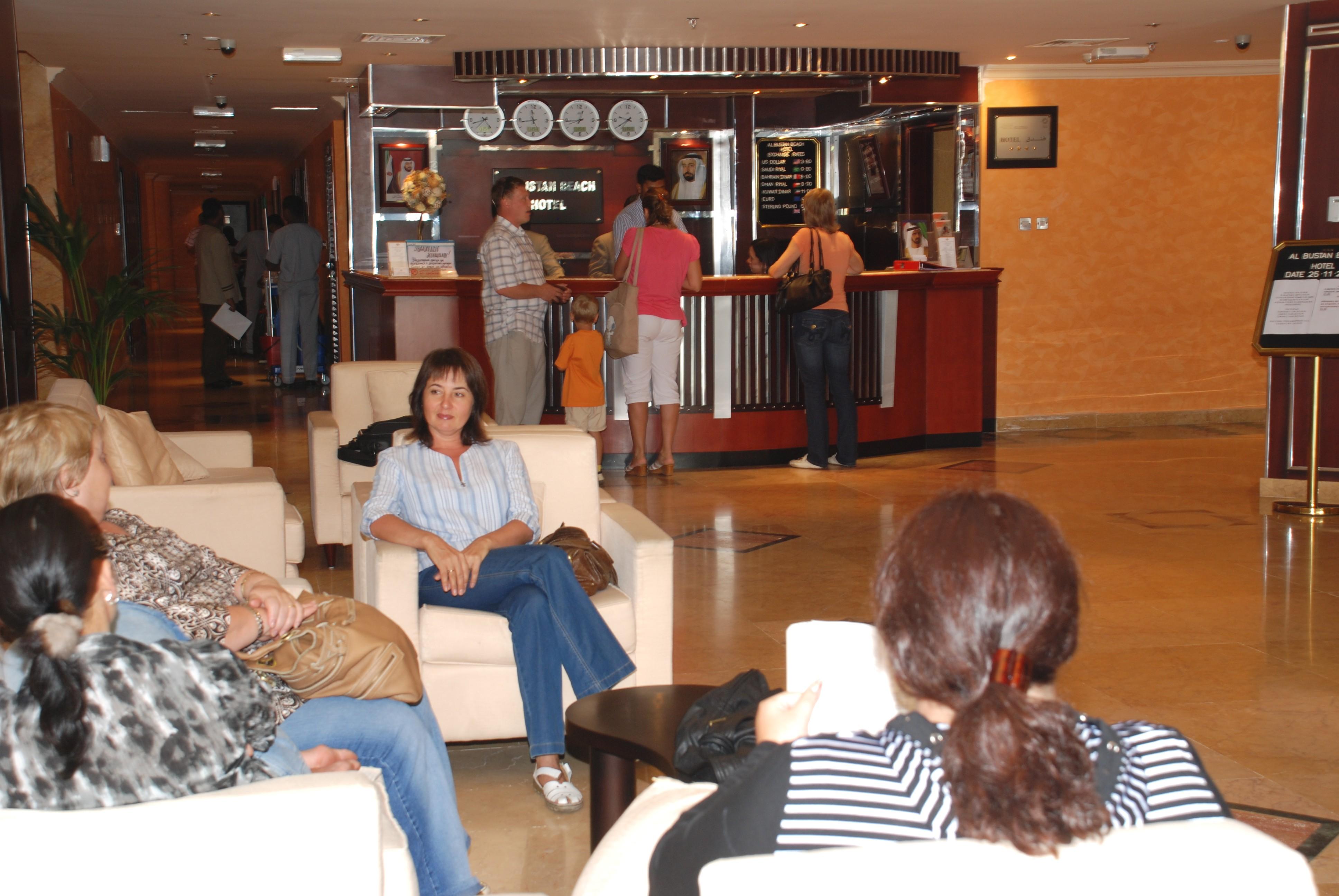 Al Bustan Hotel Sharjah Exterior foto