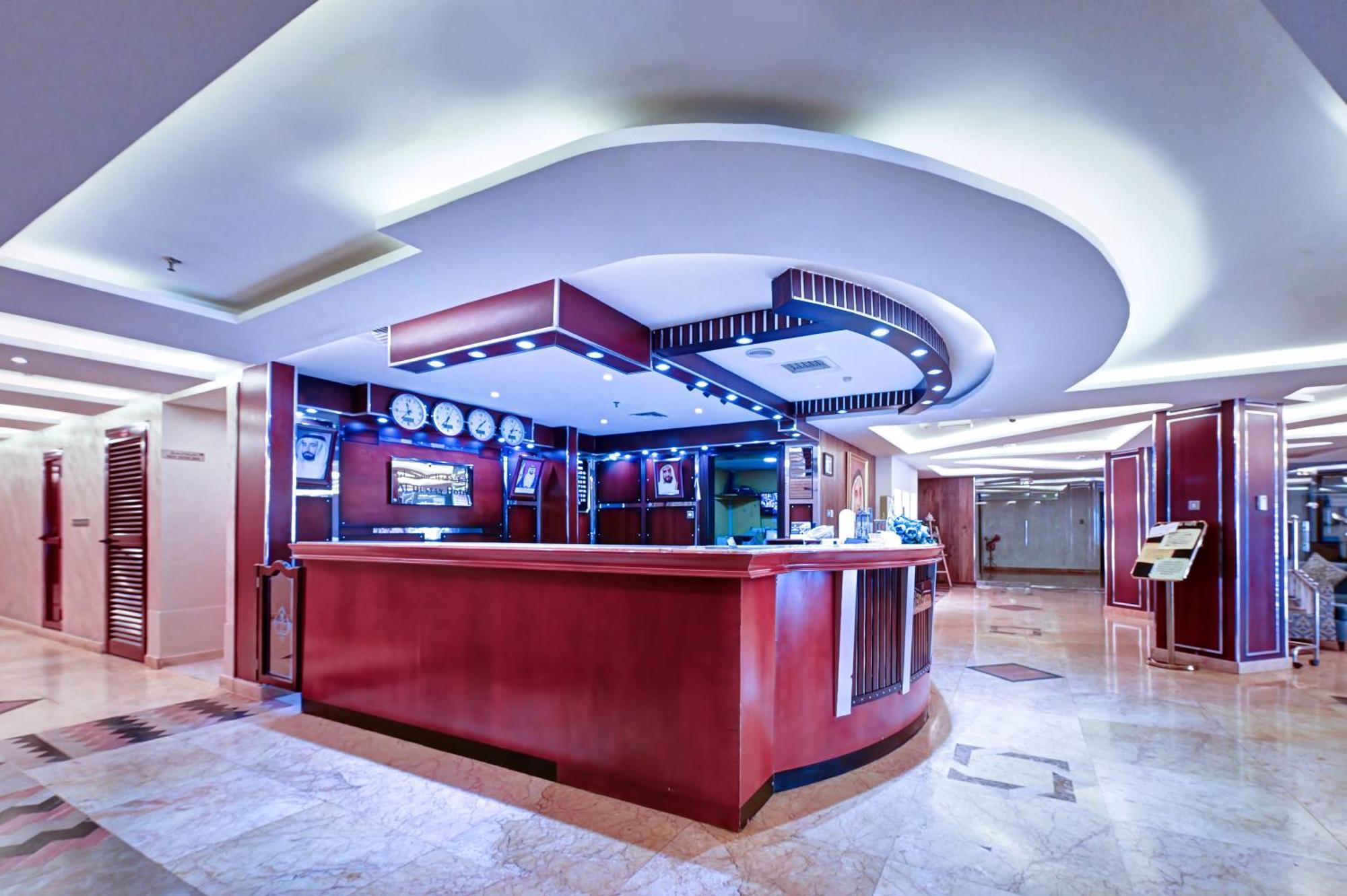 Al Bustan Hotel Sharjah Exterior foto