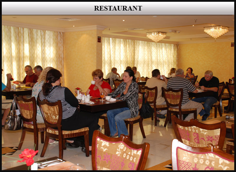 Al Bustan Hotel Sharjah Exterior foto